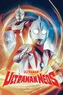 Ultraman Neos