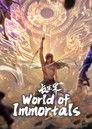 World of Immortals