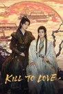 Kill to Love