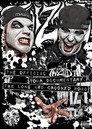 The Official Twiztid Tour Documentary: The Long And Crooked Road