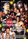 ROH & NJPW: Honor Rising Japan - Night 2