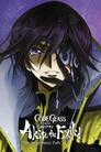 Code Geass: Akito the Exiled 3: The Brightness Falls