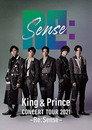 King & Prince CONCERT TOUR 2021 ～Re:Sense～