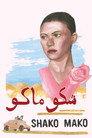 Shako Mako