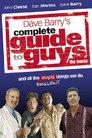 Complete Guide to Guys