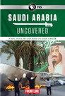 Saudi Arabia Uncovered