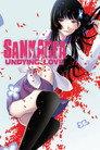 Sankarea: Undying Love