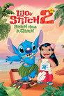 Lilo & Stitch 2: Stitch Has a Glitch