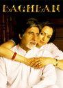 Baghban