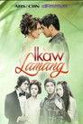 Ikaw Lamang