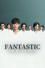 Fantastic Doctors
