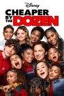 Cheaper by the Dozen