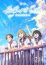 Senpai Is an Otokonoko Movie: Sunshine After the Rain
