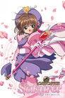 Cardcaptor Sakura: The Movie