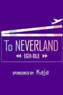 To NEVERLAND