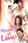 Discovery of Love
