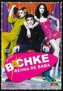 Bachke Rehna Re Baba