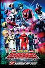 Tokusou Sentai Dekaranger: 10 Years After