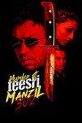 Murder At Teesri Manzil 302