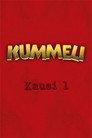 Kummeli