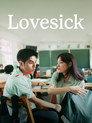 Lovesick