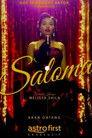 Saloma