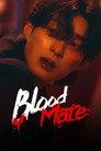 Blood Mate