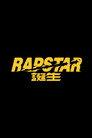 RAPSTAR
