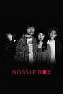 GOSSIP BOX