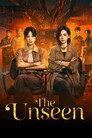 The Unseen