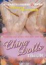 China Dolls