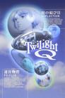 Twilight Q