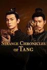Strange Chronicles of Tang