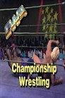 USWA Championship Wrestling