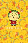 Coji-Coji