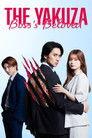 The Yakuza Boss’s Beloved