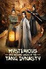 Mysterious and Absurd Cases of the Tang  Dynasty