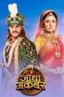 Jodha & Akbar