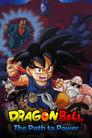 Dragon Ball: The Path to Power