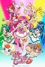 Yes! PreCure 5
