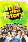 Mai dire Story