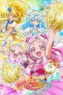 HUG! Pretty Cure