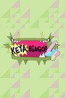 KEYABINGO!