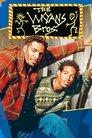 The Wayans Bros.
