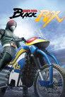 Kamen Rider Black RX