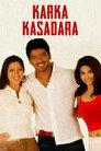 Karka Kasadara