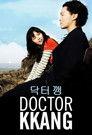 Doctor Kkang