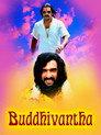 Buddhivantha