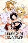 Paradise of Innocence