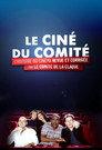 Le Ciné du Comité